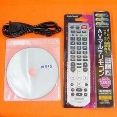 ★スマホで番組検索＆予約可能★SHARP★ BD-W515 現品管理番号：tm1121_1Wの画像