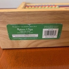 Melissa & Doug メリッサ&ダグ 木製 算数おもちゃ アバカスの画像