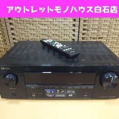  DENON AVサラウンドレシーバー AVR-X550BT 2...