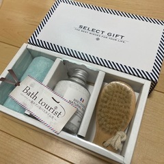 バスツーリスト　バスソルト　入浴剤セット 受け渡し者決定