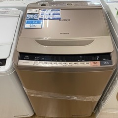 【HITACHI】（日立）全自動洗濯機　売ります！！