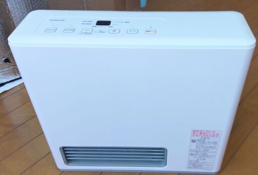 再度値下げしました。