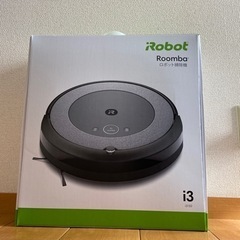 【値下げしました！】新品　未開封　iRobot ルンバi3+ ルンバ i3+ (公式整備済リユース品） | アイロボット公式