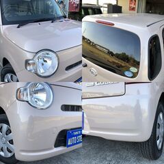 奈良 ココアX！検査2年付き総額販売！ナビ！テレビ！スマートキー！全部込み価格!の画像
