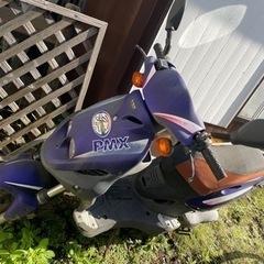 取引中　　バイク　不動車