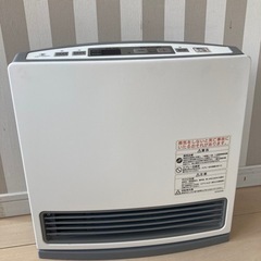 ガスファンヒーター　小