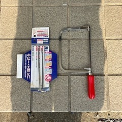 工作用糸鋸