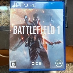 ps3