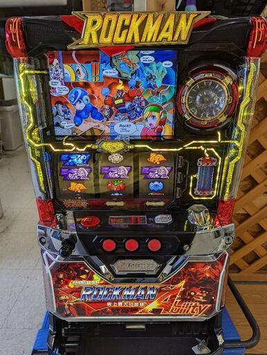 パチスロ実機 ロックマン アビリティ 史上最大の試練 コイン不要機 ID：126-011643-105