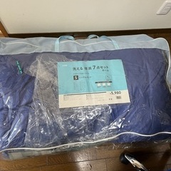 掛け布団&まくら