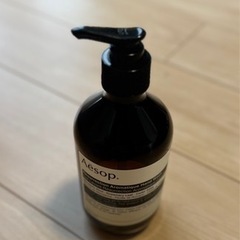 Aesop イソップ ハンドソープ 500ml 空ボトル