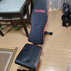引取り【KAPEO】トレーニングベンチ