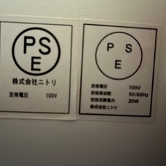 ニトリ　ダブルベッド　ホワイト　白　の画像