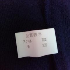 値下げカーディガン➆の画像