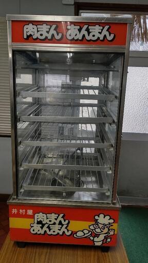 肉まんあんマン中華マン蒸し器