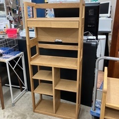 🌲ナラ材🌲浜本工芸 書棚 日本製 国産 高級品質