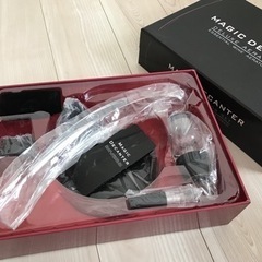 デキャンタージュ★未使用★ワイン好きに