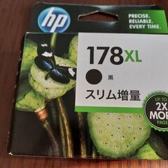 プリンター　カートリッジ　hp178XL　スリム増量(黒)