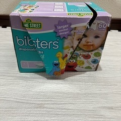 コストコで購入＊ベビーエプロン
