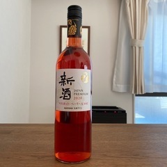 サントリー　マスカット・ベーリー・A ロゼ　新酒2020
