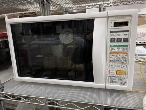 ★【アイリスオーヤマ】電子レンジ 2017年[IMBY-T17-6]【3ヶ月保証付き】自社配送時代引き可※現金、クレジット、スマホ決済対応※