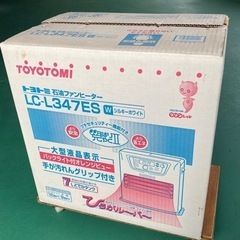 石油ファンヒーターの画像