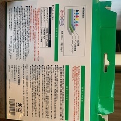 写真用光沢紙の画像