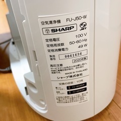SHARP FU-J50-W 空気清浄機　美品の画像