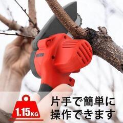 ❤限定1点❤チェーンソー のこぎり 充電式 小型 電動 コードレス 21V 切断の画像