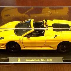 ✨美品✨Burago ブラーゴ 1/24  フェラーリ スクーデ...