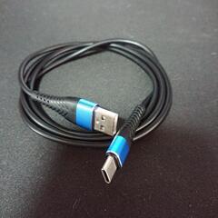 スマホ充電ケーブル Android用タイプC