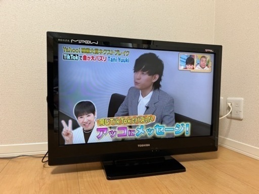 REGZA A1S 32A1S テレビ　TV