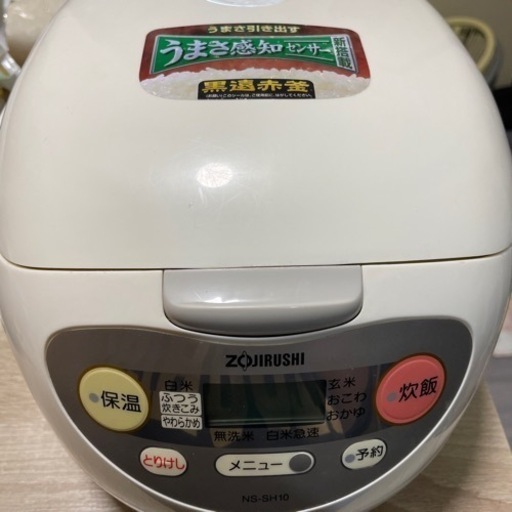 ZOJIRUSHI 炊飯器