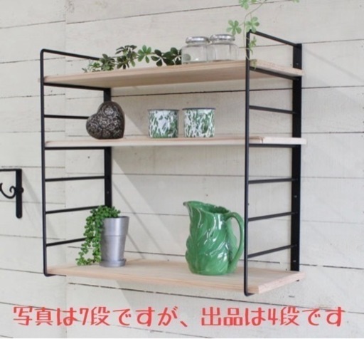 【決定済み】DIY用　アイアン×ウッド　シェルフ★値下げ★