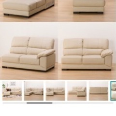 ニトリで買った，ほとんど使ったことがなく、新品同様の画像