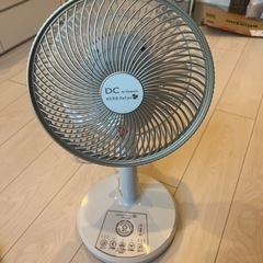 ヤマダのサーキュレーター扇風機