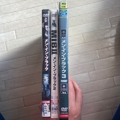 メンインブラック　1-3 セット