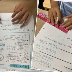 学研教室での赤ペン採点募集　短時間・週1からOKの画像