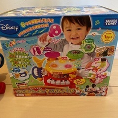 リズム遊びいっぱいマジカルバンド　ディズニーの画像