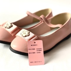 値下げ！　☆新品未使用☆ フォーマルシューズ♪＜22cm＞