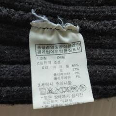 NORTH FACE　ニット帽　ワッチ　メンズの画像