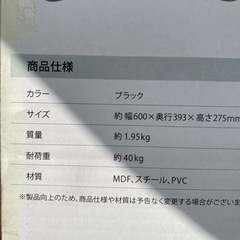 【譲り先決定】折りたたみテーブル②の画像