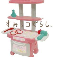 最終価格⚠️【新品未開封】すみっコぐらし おままごと  ごっこ遊...
