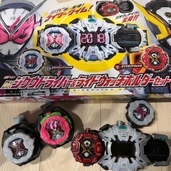 DXジクウドライバー&ライドウォッチホルダーセット