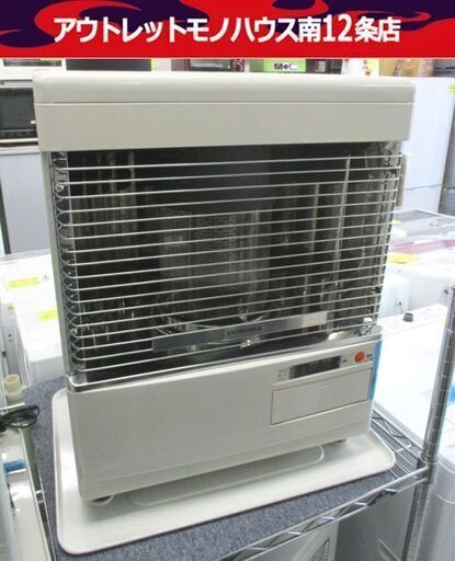 高年式 コロナ 煙突式 ストーブ SV-V4520M 暖房器具 2020年製 幅47cm CORONA 札幌市 中央区