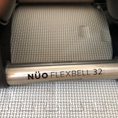 可変式ダンベル　NUO FLEXBELL 32Kg 2個セットの画像