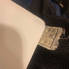 子供◼️男児◼️帽子◼️常盤小◼️57の画像