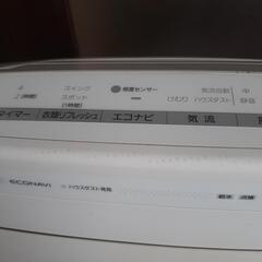 Panasonic 加湿空気清浄機 F-VXH50の画像