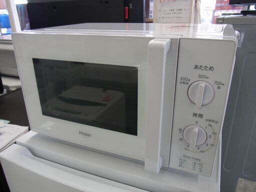 ●ハイアール Haier 2019年 電子レンジ JM-17H-50 中古