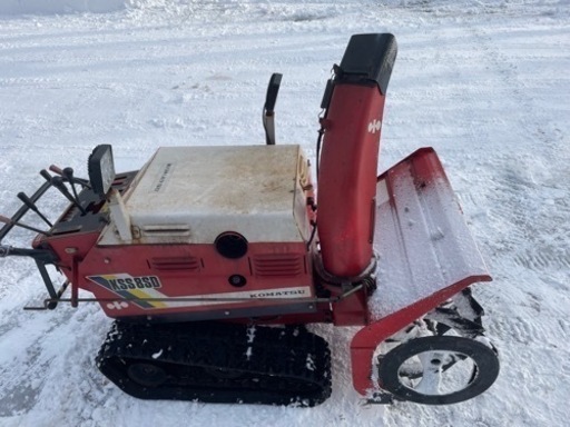 コマツ　KOMATU 除雪機　KSS8SD （ジャンク品）